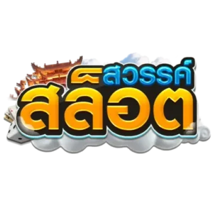 SLOTSAWAN